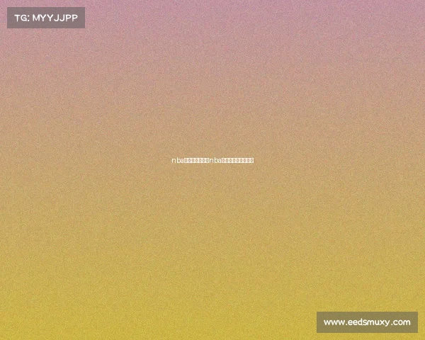 nba中国赛事有哪些nba中国赛事有哪些球队