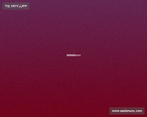 乒乓球赛事级别abcd 乒乓球赛事级别abcd