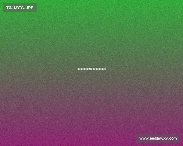 亚运男足赛事直播(亚运会男足小组赛直播)