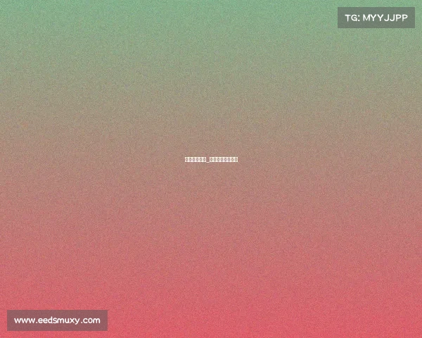 体育赛事制度_体育赛事管理制度