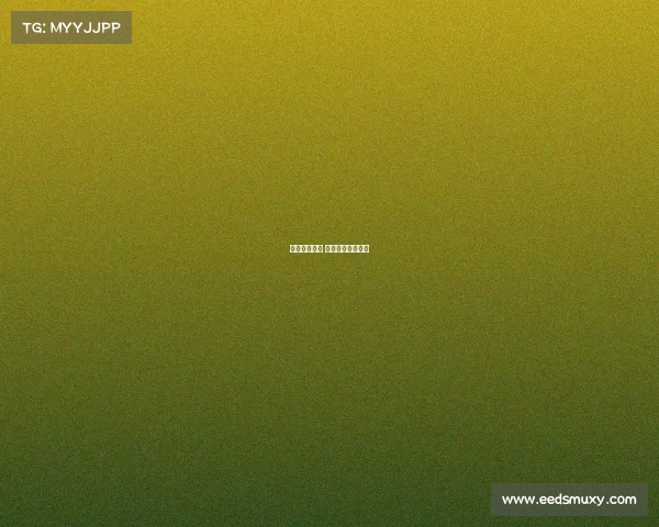 南京大型赛事 南京大型赛事比赛