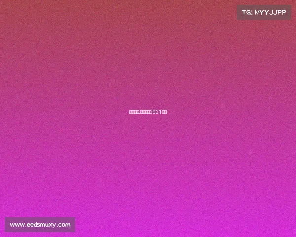 赛事排球,排球赛事2021赛制 赛事排球,排球赛事2021赛制